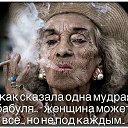 ���� ������, ������-��-���� - ��������� 28 ������ 2015 � ������ ���� ����������