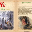 ���� �����, �����-���������, 43 ���� - ��������� 4 ����� 2016 � ������ ������ ��������