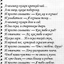 ���� ������, ����, 46 ��� - ��������� 9 ������� 2015 � ������ ������ ��������