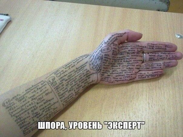 Смейся до слёз :D - 8 декабря 2015 в 19:32