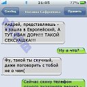 ���� ������, ���, 26 ��� - ��������� 28 ������ 2015 � ������ ������ ��������