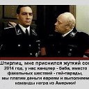 ���� �������, ������, 59 ��� - ��������� 11 ������ 2016 � ������ ���� ����������