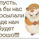 ���� �����, ��������� - ��������� 18 ������� 2016 � ������ ���� ����������