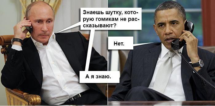 -  - 11  2016  08:58