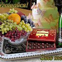 ���� �����, ������ - ��������� 21 ������� 2016