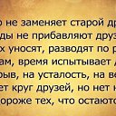 ���� Yurii, ����������, 47 ��� - ��������� 26 �������� 2015 � ������ ������ ��������