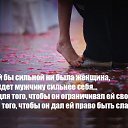���� ����������, �����, 48 ��� - ��������� 20 ������� 2016 � ������ �... ������ ���....�
