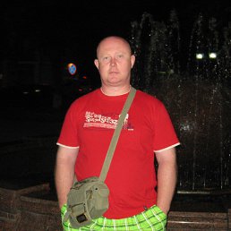 ��������, �������, 55 ���