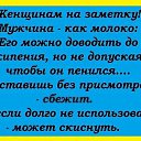 ���� �����, ������, 59 ��� - ��������� 4 ������ 2016 � ������ ������ ��������