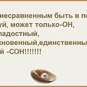 ���� Irina, ���, 48 ��� - ��������� 20 ������� 2015 � ������ ������ ��������