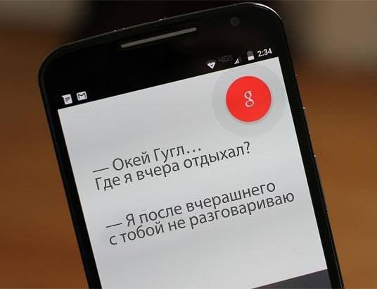׸  - 27  2015  19:28