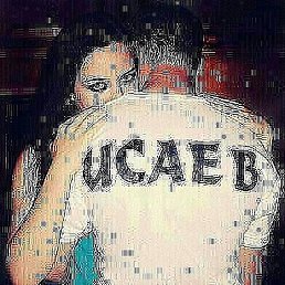 ����, ���������, 49 ���