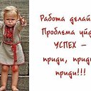  ******, , 53  -  14  2015    