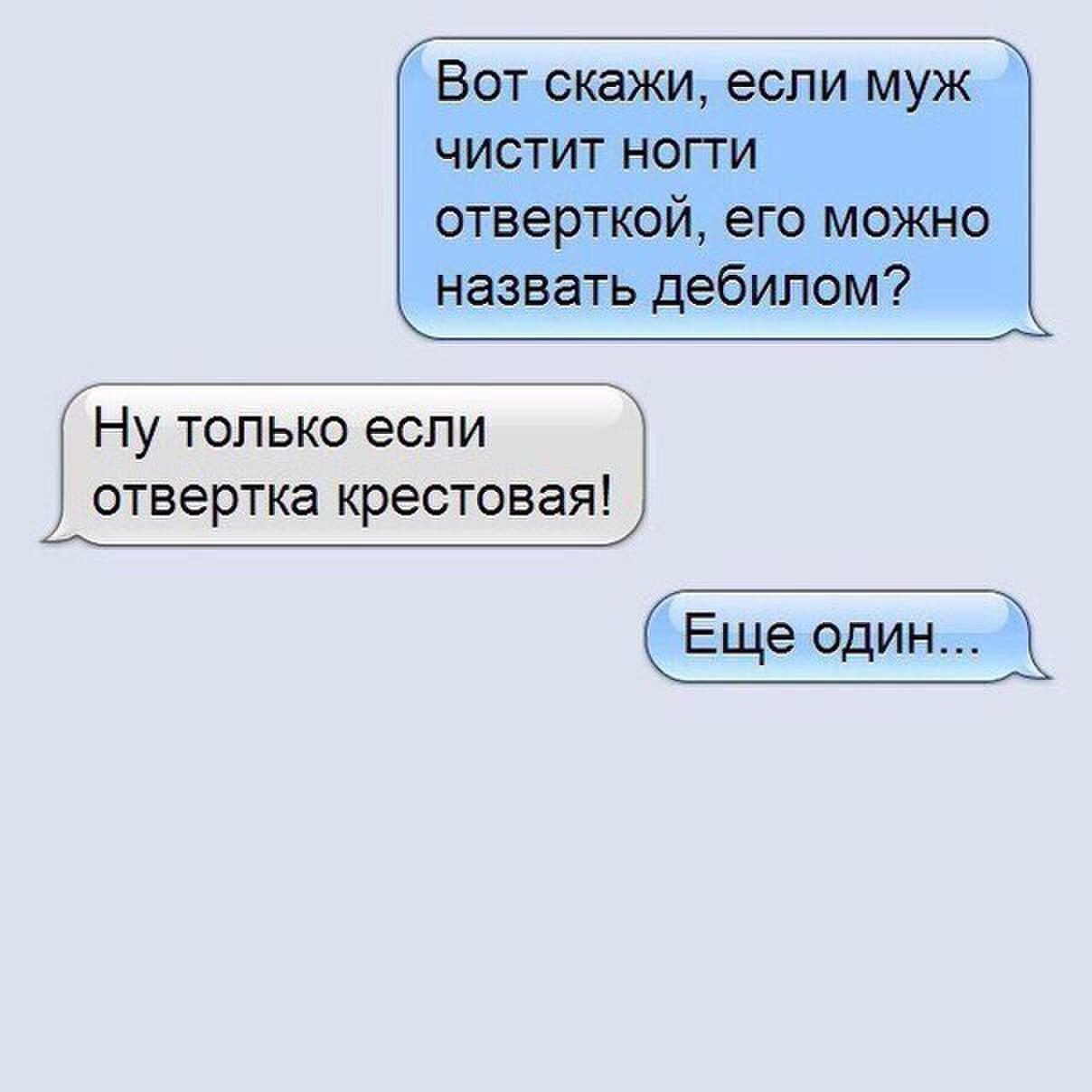 ***Victoria Viktorovna*** - 21  2015  15:53