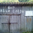 ���� ����, ������������, 45 ��� - ��������� 8 ������� 2016 � ������ ���� ����������