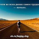 ���� ���������, ����, 70 ��� - ��������� 30 ������ 2016 � ������ ������ ��������
