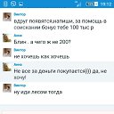 ���� ����, �����-��������� - ��������� 9 ������� 2015 � ������ ������ ��������