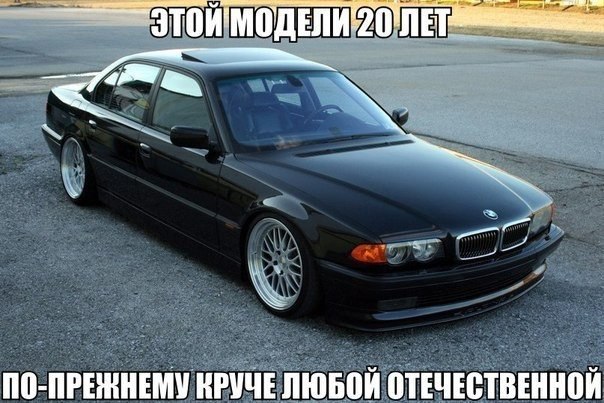  | BMW - 30  2015  10:14