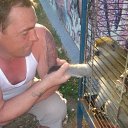 ���� ������, ������� - ��������� 21 ������� 2016