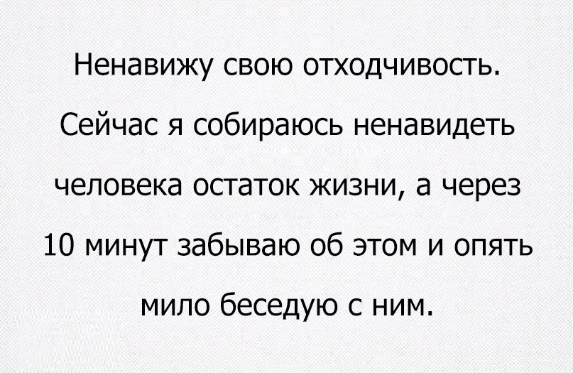 ������ �� ��� :D - 18 ������ 2015 � 12:33