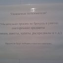 ���� ������, ���������, 37 ��� - ��������� 7 ������� 2015 � ������ ������ ��������