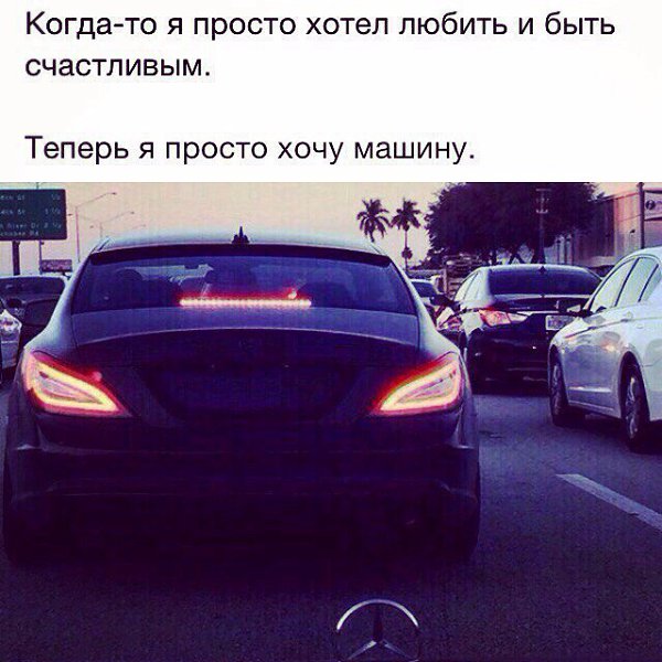 ����������. - 16 ������� 2016 � 21:54