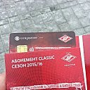 ���� ������, ������ - ��������� 28 ������ 2016 � ������ ������ ��������