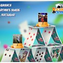 ���� �����, �����-��������� - ��������� 28 ������ 2016 � ������ �������� �������-�������