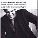 ���� Xxxxx, ������ ��������, 42 ���� - ��������� 16 ������� 2015 � ������ ������ ��������