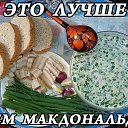 ���� ������, �����-���������, 67 ��� - ��������� 21 ������� 2015 � ������ ������ ��������
