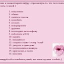 ���� Oleg, ������ - ��������� 13 ������� 2016 � ������ ���� ����������