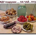 ���� Sergio, ������ �������� - ��������� 6 ������� 2016 � ������ ���� ����������