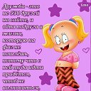 ���� * �@����@, �����-��������� - ��������� 25 ������ 2016 � ������ ������ ��������