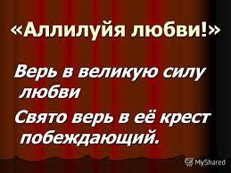   - .    !..     ,  , ...