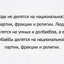 ���� Yurii, ����������, 47 ��� - ��������� 7 ����� 2016 � ������ ������ ��������