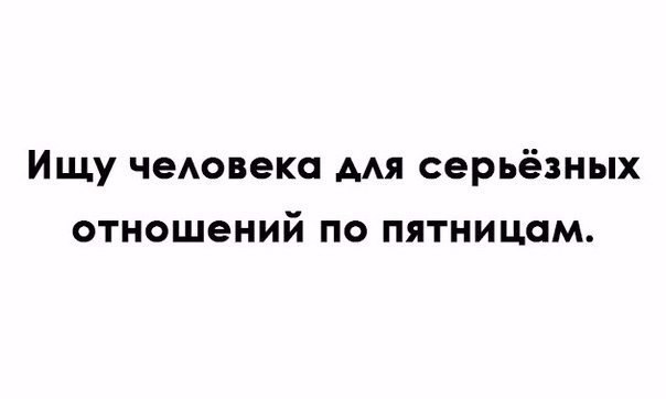 ������� - 21 ������� 2016 � 09:30 - 2