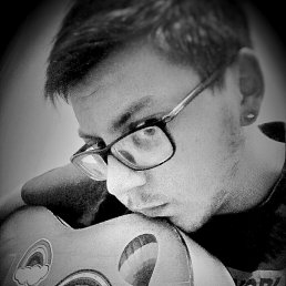 �������, ������