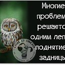 ���� ���������, ����, 70 ��� - ��������� 31 ������ 2016 � ������ ������ ��������