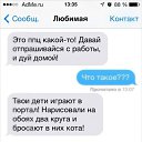 ���� ����, �������� - ��������� 8 ������� 2015 � ������ ������ ��������