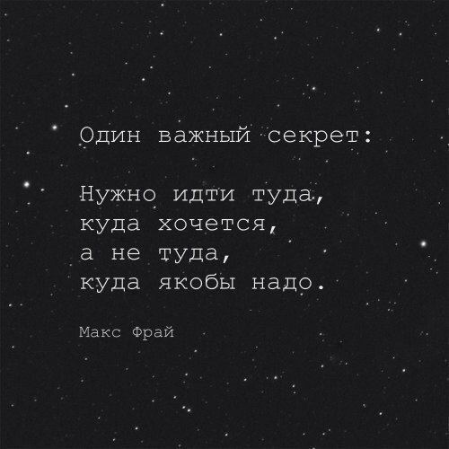 , ,  - 8  2016  13:24