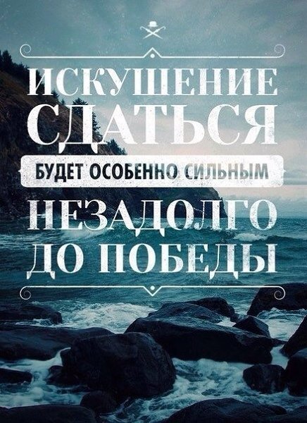     - 10  2016  18:36
