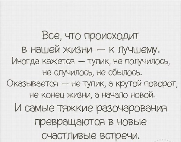 ...������� �� �����������