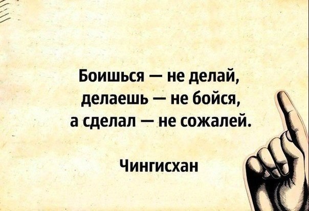 � ������� �� ����� - 28 ������ 2016 � 14:57