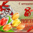 ���� ������, ���� - ��������� 8 ����� 2016 � ������ ������ ��������