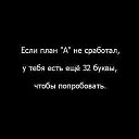 ���� ��������, ������ - ��������� 18 ������ 2016 � ������ ������ ��������