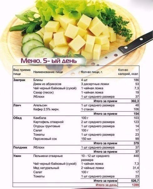 ����� 10 �� - 5