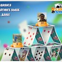 ���� ����, ����� - ��������� 26 ������ 2016 � ������ �������� �������-�������