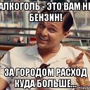 ���� ������, ������-���, 62 ���� - ��������� 8 ������� 2016 � ������ ������ ��������