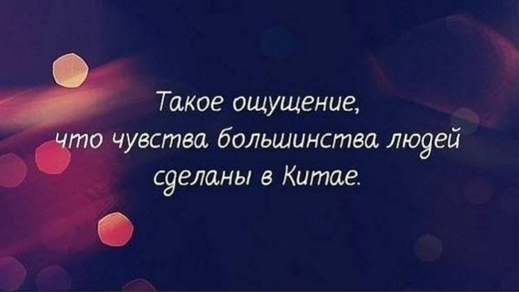 �������� - 30 ������� 2015 � 22:48