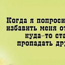 ���� ������, ������ - ��������� 11 ������ 2015